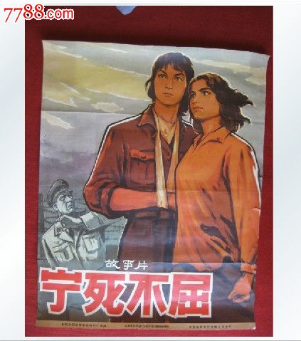 代办日本上武大学文凭毕业证